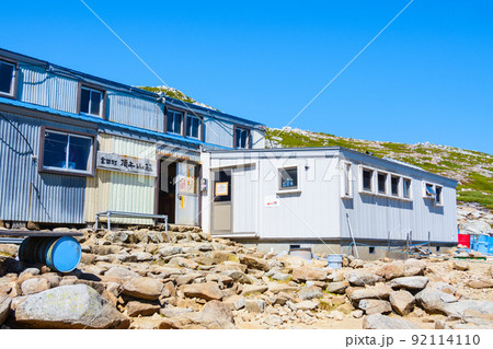 木曽駒ヶ岳・頂上山荘 木曽駒ヶ岳・頂上山荘 92114110