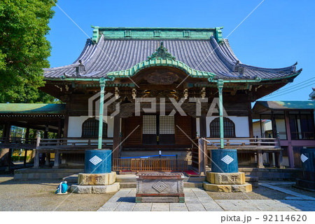 東京都葛飾区柴又7丁目の帝釈天(題経寺)の本堂を正面から見る 東京都葛飾区柴又7丁目の帝釈天(題経寺)の本堂を正面から見る 92114620