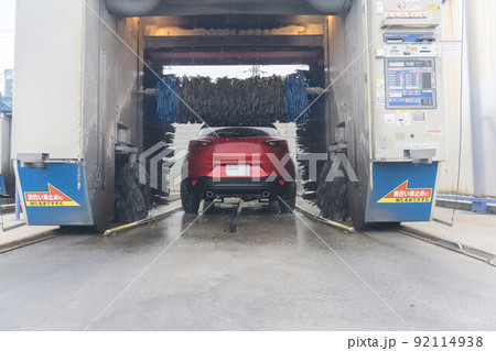 セルフ洗車機 セルフ洗車機 92114938