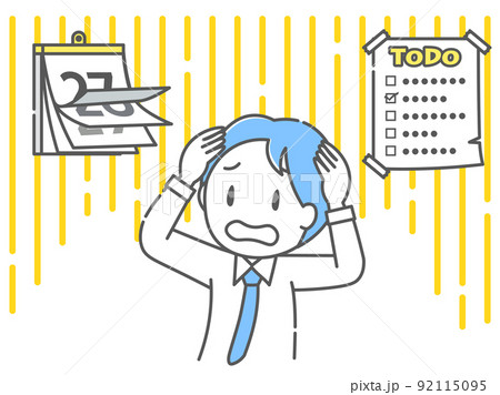 カレンダーとToDoリストを見て頭をかかえるサラリーマン 92115095