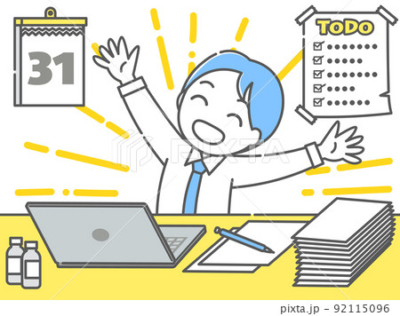 締切に間に合い万歳をするサラリーマン 締切に間に合い万歳をするサラリーマン 92115096
