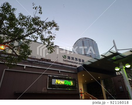 海浜幕張駅 海浜幕張駅 92116018