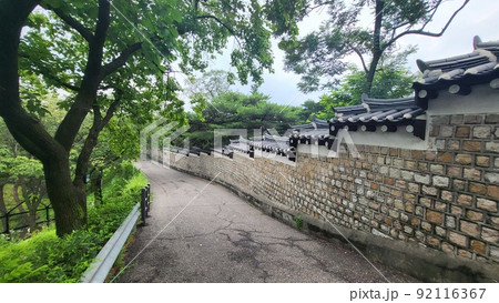北岳山 登山 山道 92116367