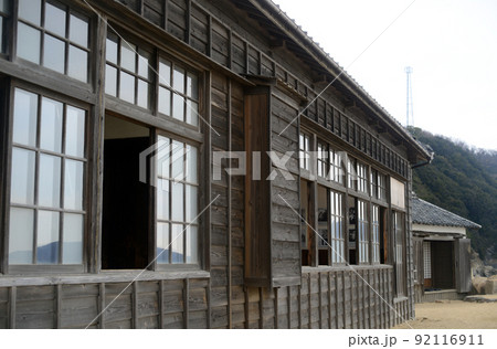 苗羽尋常高等小学校田浦分校校舎-3 苗羽尋常高等小学校田浦分校校舎-3 92116911