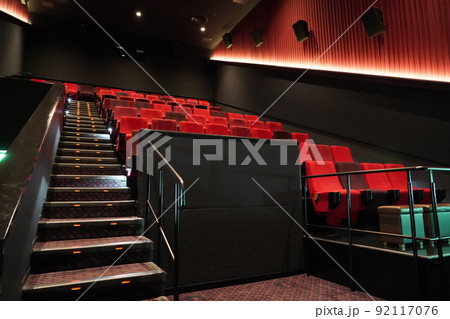 無人の映画館 無人の映画館 92117076