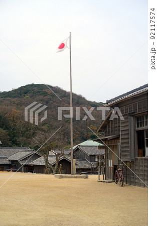 苗羽尋常高等小学校田浦分校校舎 苗羽尋常高等小学校田浦分校校舎 92117574
