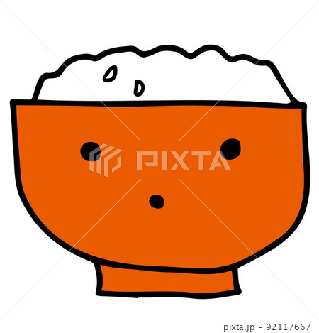 ご飯を少なめに盛った茶碗  イラスト 92117667