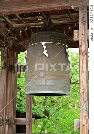 最勝院 真言宗智山派 鐘楼 釣鐘 弘前市 最勝院 真言宗智山派 鐘楼 釣鐘 弘前市 92117818