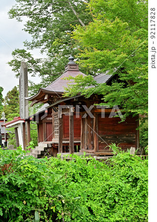最勝院 真言宗智山派 庚申堂 薬師堂 聖徳太子堂 弘前市 最勝院 真言宗智山派 庚申堂 薬師堂 聖徳太子堂 弘前市 92117828