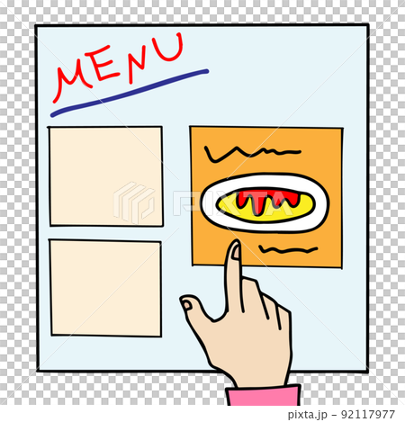 Illustration pointing to the menu and ordering - Stock Illustration ...