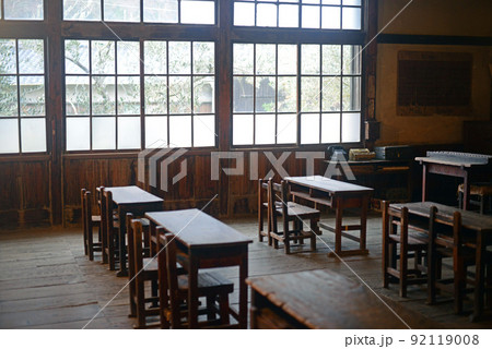 岬の分教場の教室-1 92119008