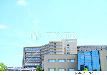 安城市、安城厚生病院の風景 安城市、安城厚生病院の風景 92119065