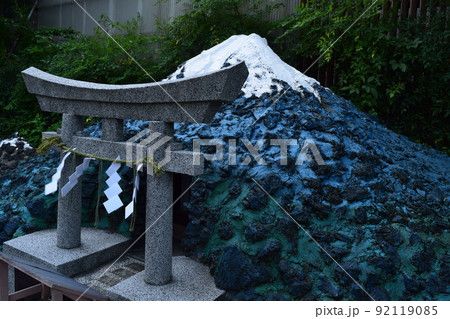 穴守稲荷神社 穴守稲荷神社 92119085