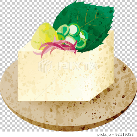 冷奴 水彩 豆腐 とうふ 食べ物 夏 日本食 日本料理 アナログタッチ イラスト素材 冷奴 水彩 豆腐 とうふ 食べ物 夏 日本食 日本料理 アナログタッチ イラスト素材 92119358