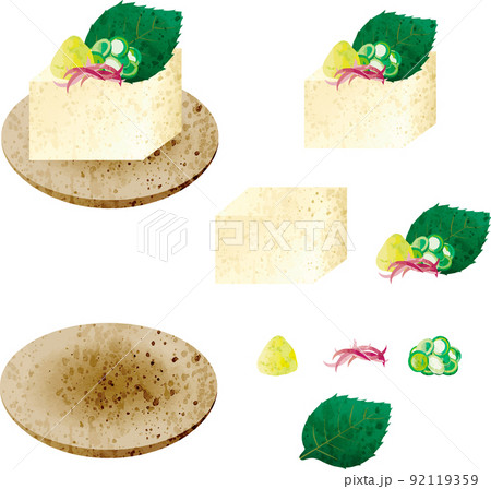 冷奴　水彩　豆腐　とうふ　食べ物　夏　日本食　日本料理　アナログタッチ　イラスト素材セット 92119359