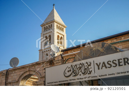 Lutheran Church of the Redeemer Lutheran Church of the Redeemer 92120501