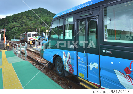 阿佐海岸鉄道 海部駅ホームのdmv 阿佐海岸鉄道 海部駅ホームのdmv 92120513