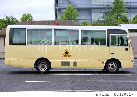 幼稚園バス イメージ 幼稚園バス イメージ 92120617