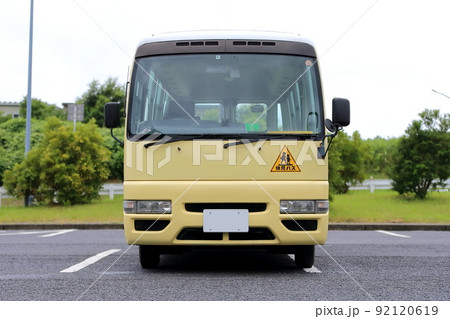 幼稚園バス　イメージ 92120619