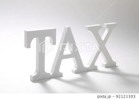 税金イメージ 92121303