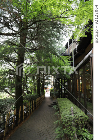 有馬温泉 有馬温泉 92122064