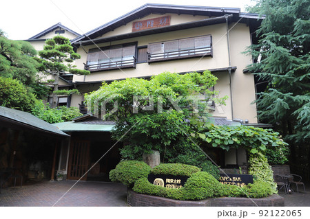 有馬温泉 92122065