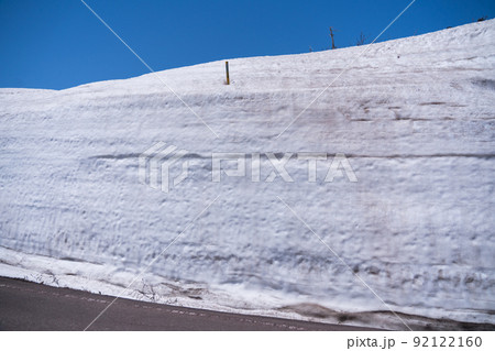 春の蔵王エコーライン雪の回廊(雪壁)宮城県蔵王町 春の蔵王エコーライン雪の回廊(雪壁)宮城県蔵王町 92122160