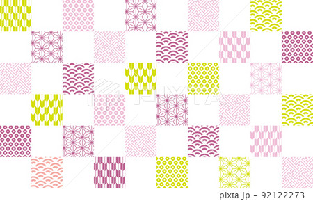 和柄 背景 市松模様 敬老の日 かわいい おしゃれ 祝 伝統 模様のイラスト素材