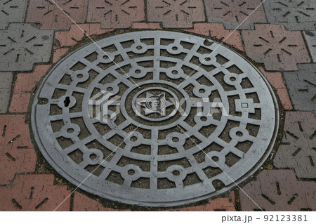 和歌山市　けやき大通り 92123381