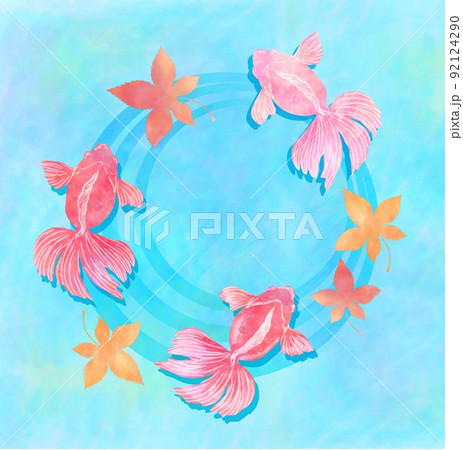 金魚と紅葉と波紋 92124290