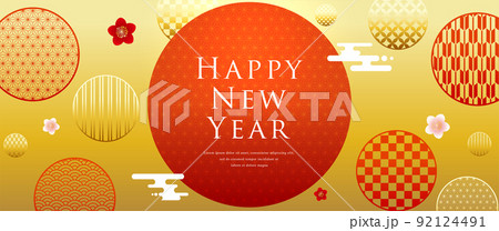 美しい和柄の背景 92124491