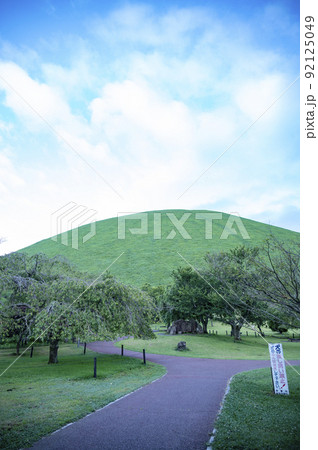 伊豆伊東市大室山 伊豆伊東市大室山 92125049