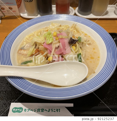 リンガーハット  長崎ちゃんぽん 92125237