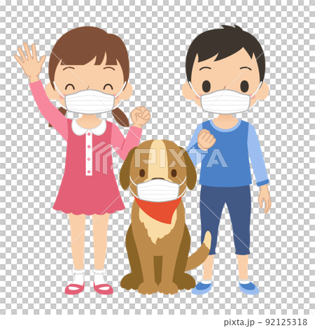 戴著面具的孩子和狗的插圖 戴著面具的孩子和狗的插圖 92125318