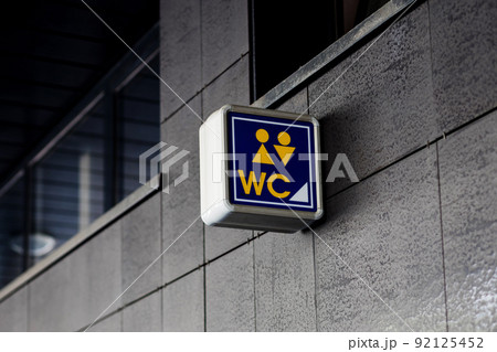 Toilet sign 92125452