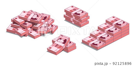 お金 中国の 元 92125896