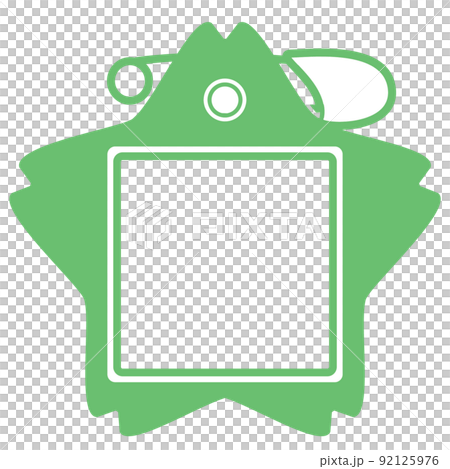 Nursery school kindergarten green transparent name tag 92125976
