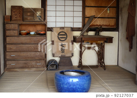 男せんせいの家-1 92127037