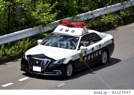 警視庁大井警察署のパトカー 警視庁大井警察署のパトカー 92127047
