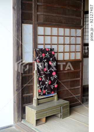 男せんせいの家-3 92127407