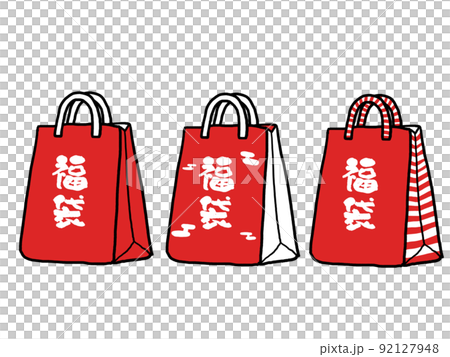 3種の福袋のイラスト 92127948