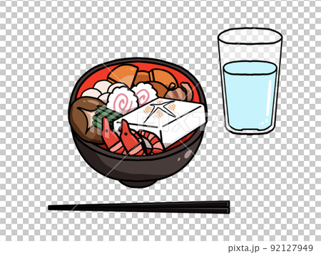 お雑煮のイラスト（飲み水と箸付き） 92127949