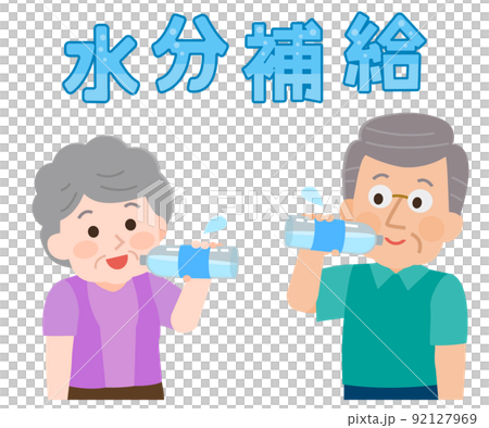 Illustrations with drawn letters for elderly men and women to rehydrate 92127969