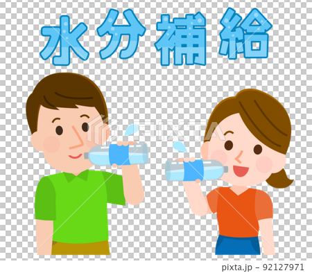 Illustrations with drawn letters for men and women to rehydrate 92127971