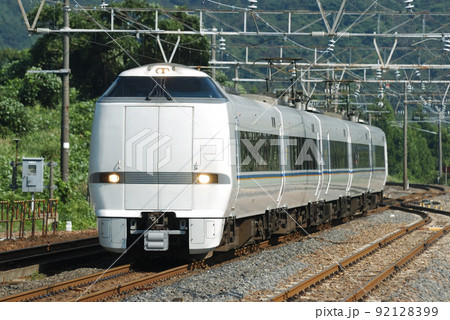 北陸本線 新疋田 JR西日本 683系 S03編成(金沢) しらさぎ 北陸本線 新疋田 JR西日本 683系 S03編成(金沢) しらさぎ 92128399