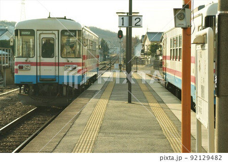 三木鉄道　廃線 92129482