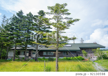 霧ヶ峰自然保護センター 92130598