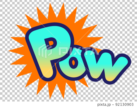 氣球美國漫畫 Pow 92130903