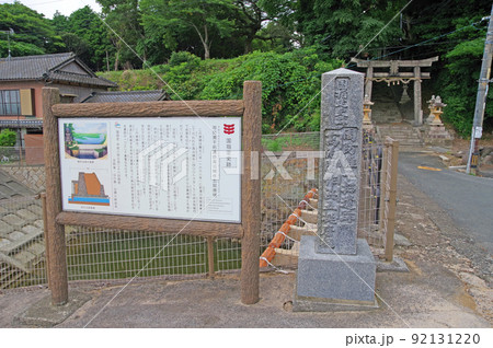 山口県山陽小野田市にある国指定史跡浜五挺唐樋 92131220