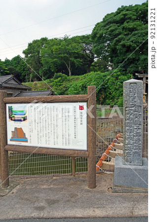 山口県山陽小野田市にある国指定史跡浜五挺唐樋 山口県山陽小野田市にある国指定史跡浜五挺唐樋 92131221